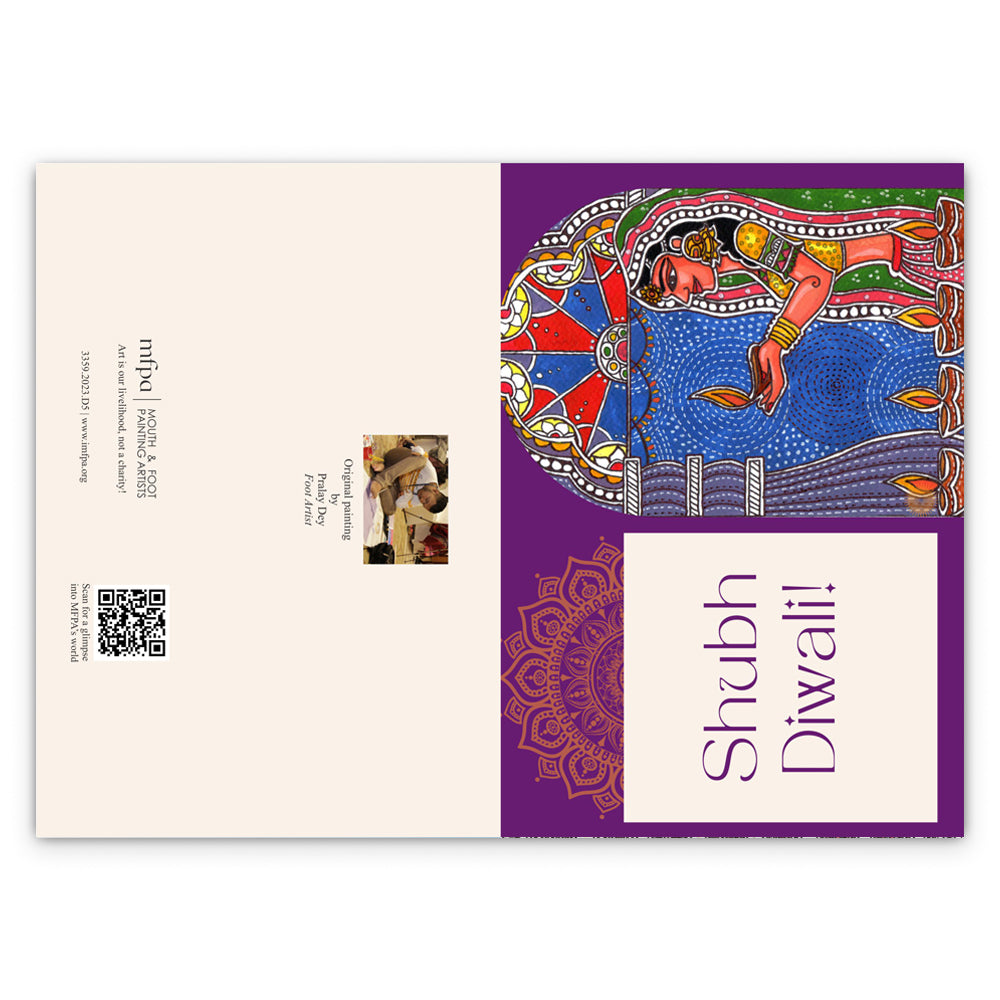 Diwali’s Light Bearer (Set of 5)