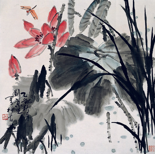 Red Petals