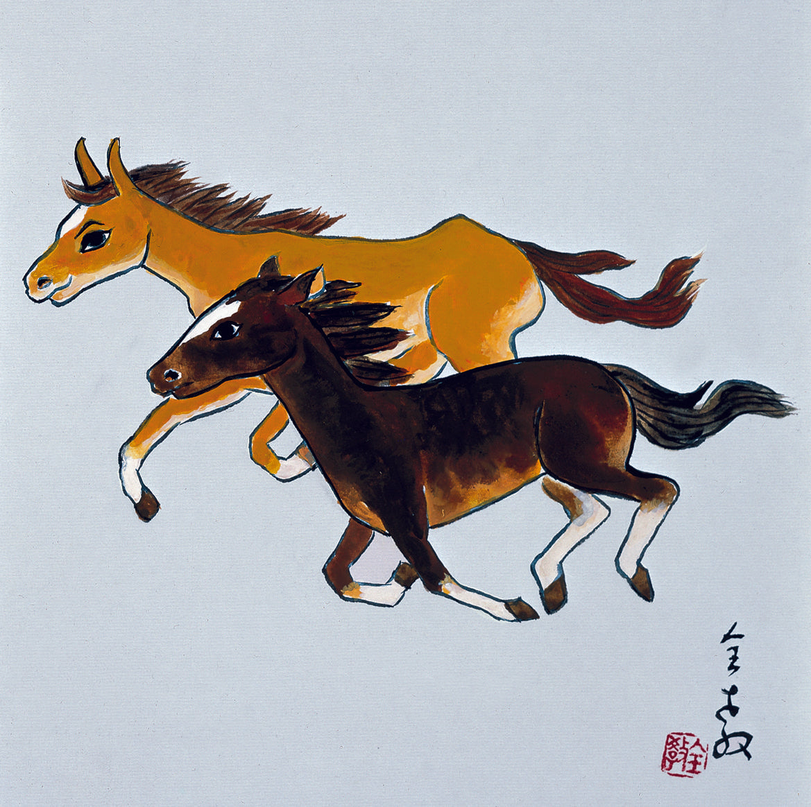 Equine Balance
