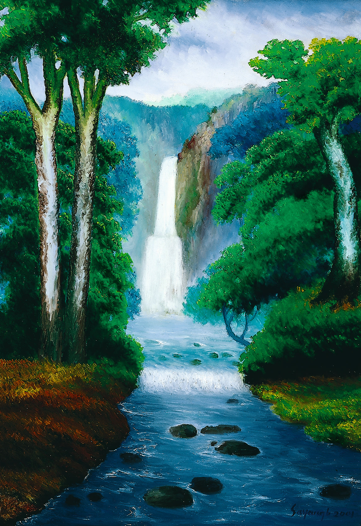 Whispering Falls