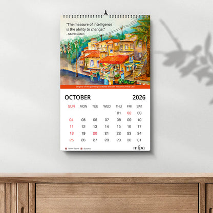Wall Calendar 2026