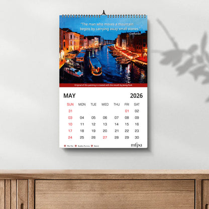 Wall Calendar 2026